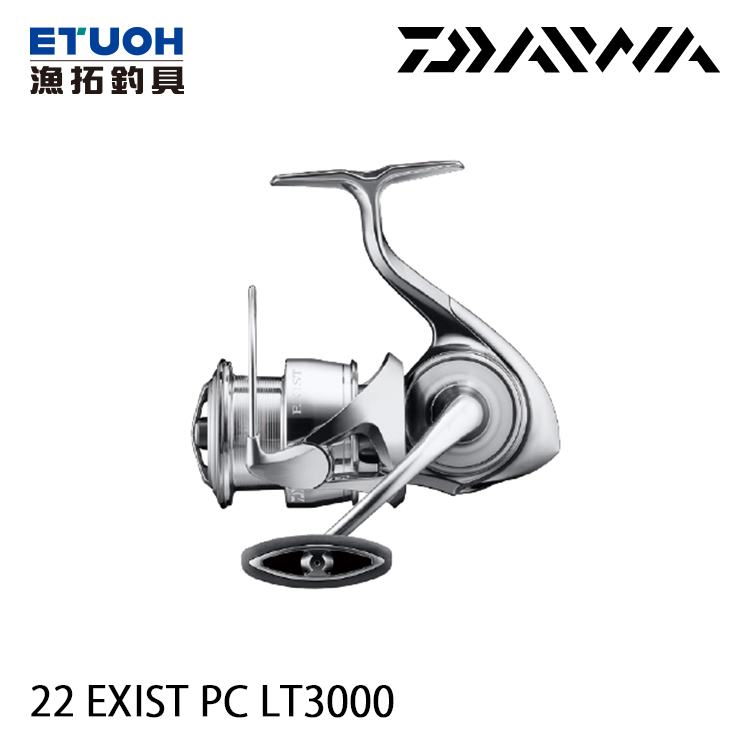 DAIWA 22 EXIST PC LT 3000 [紡車捲線器] - 漁拓釣具官方線上